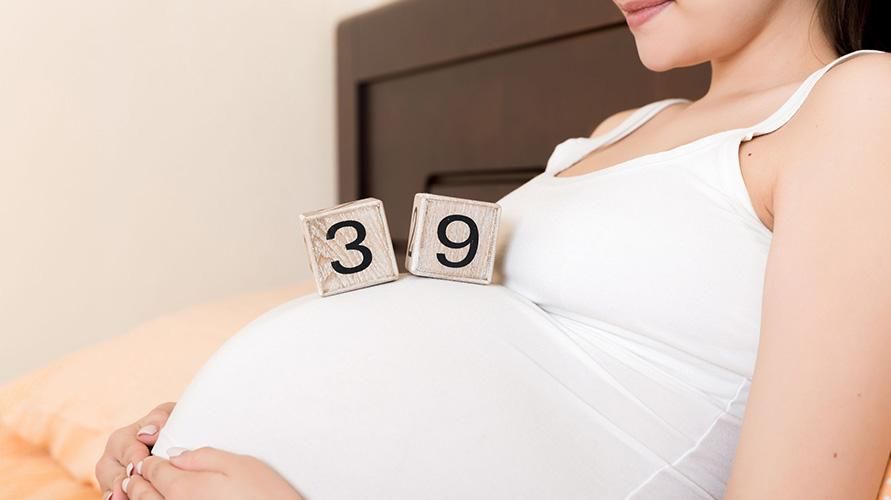 임신 39주: 태아 발달 및 출산 준비는 어떻습니까?